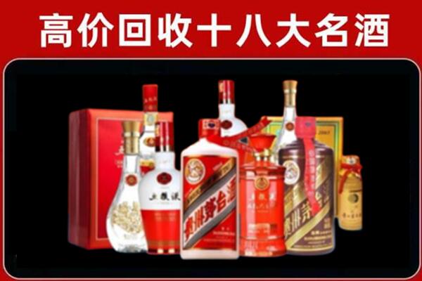 同江市奢侈品回收价格